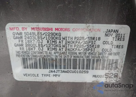 2012 Mitsubishi Outlander Se из США, поврежденный, VIN JA4JT3AW2CU010259